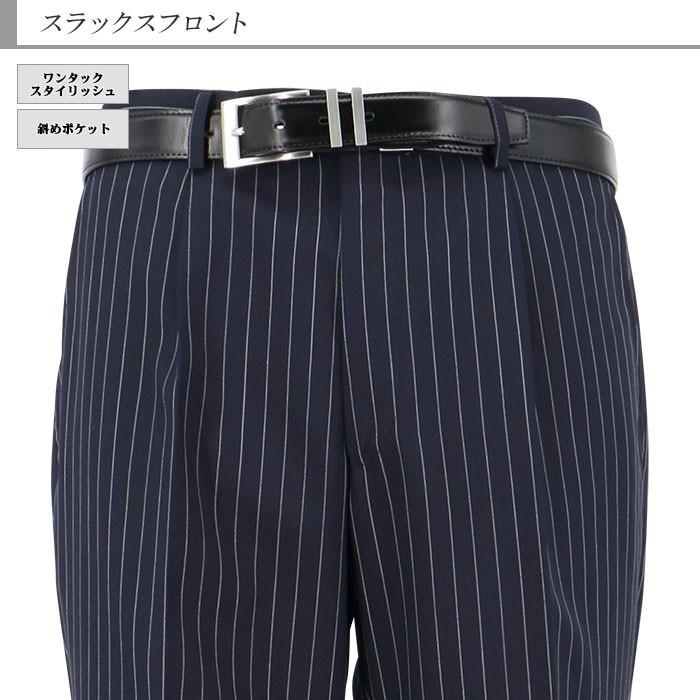 爆買 スーツ メンズ ダブルスーツ ビジネススーツ 紺 チョーク