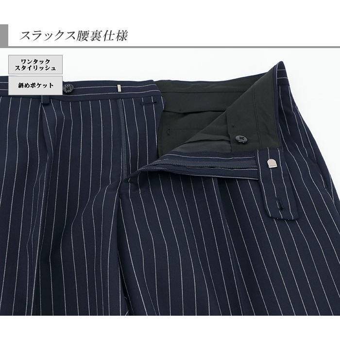 メンズ ダブルスーツ ビジネス 紺 チョーク ストライプ 4x1ボタン