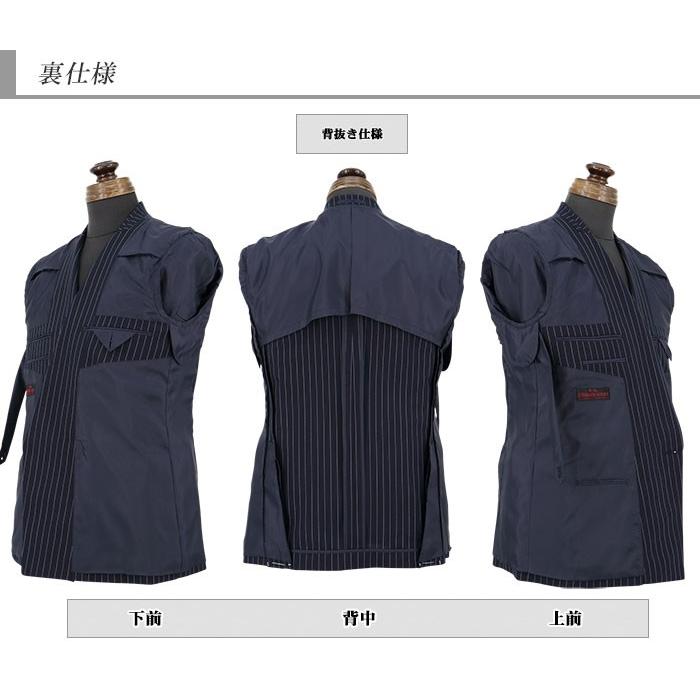 【新品】パーソンズ　シャドー ストライプ ウール ダブル スーツ YA5 紺 ウール シャドーストライプ 2釦スーツ Slim | Brooks Brothers Japan