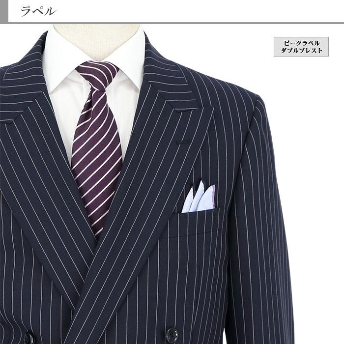 爆買 スーツ メンズ ダブルスーツ ビジネススーツ 紺 チョーク