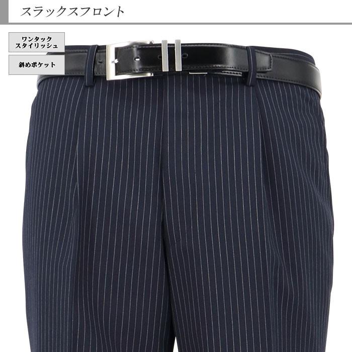 スーツ メンズ ダブルスーツ ビジネススーツ 紺 ストライプ 春夏 スーツ メンズ ダブルスーツ ビジネススーツ 紺 ストライプ 春夏