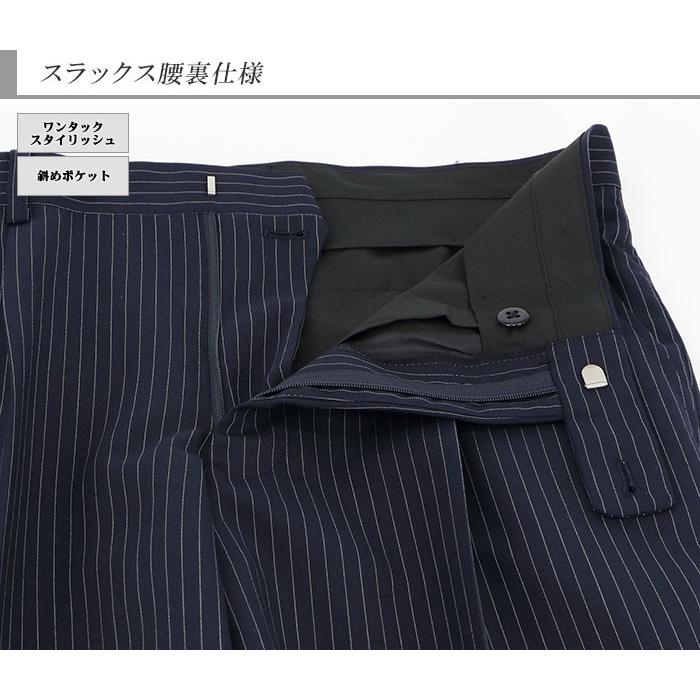 スーツ メンズ ダブルスーツ ビジネススーツ 紺 ストライプ 春夏 スーツ メンズ ダブルスーツ ビジネススーツ 紺 ストライプ 春夏