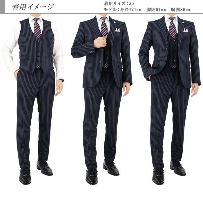爆買 3ピーススーツ スーツ メンズ スリーピース スリムスーツ 紺