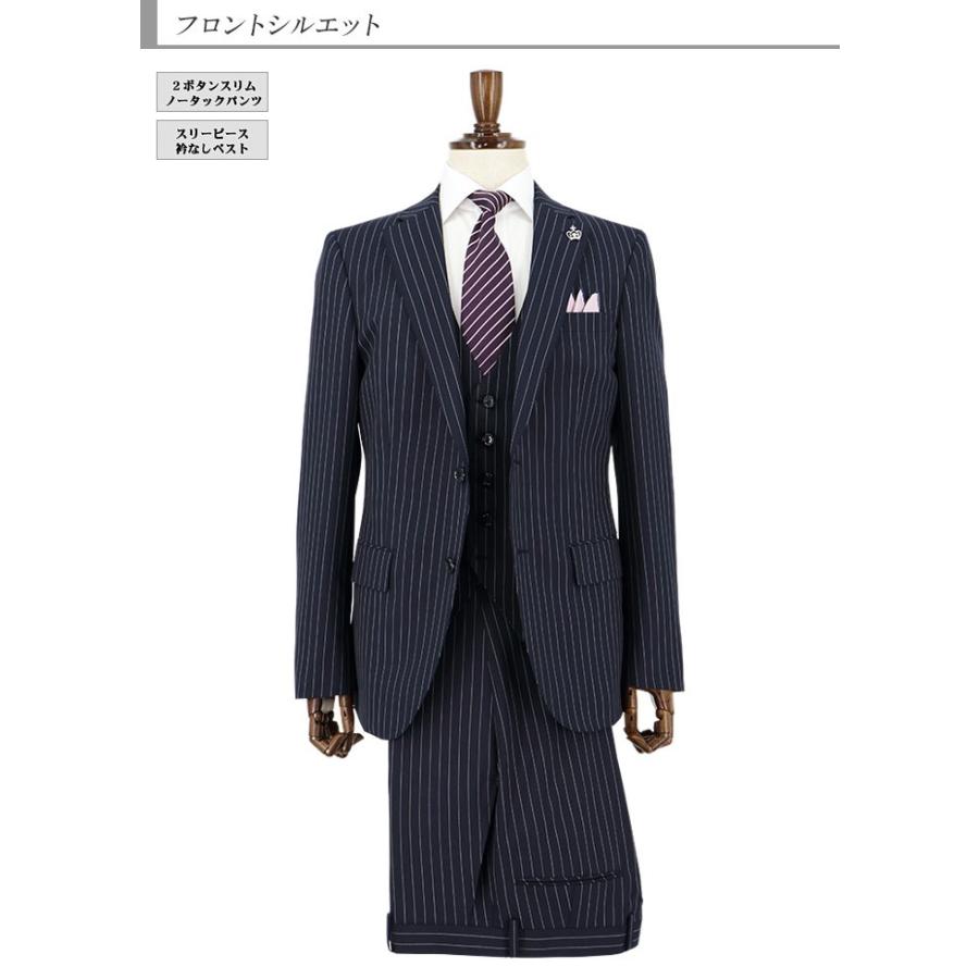 グリーンレーベルリラクシング　スーツ　チョークストライプ　ネイビー　3ピース LINENWOOL】ネイビーブルー×チョークストライプ スリーピース-大阪谷町