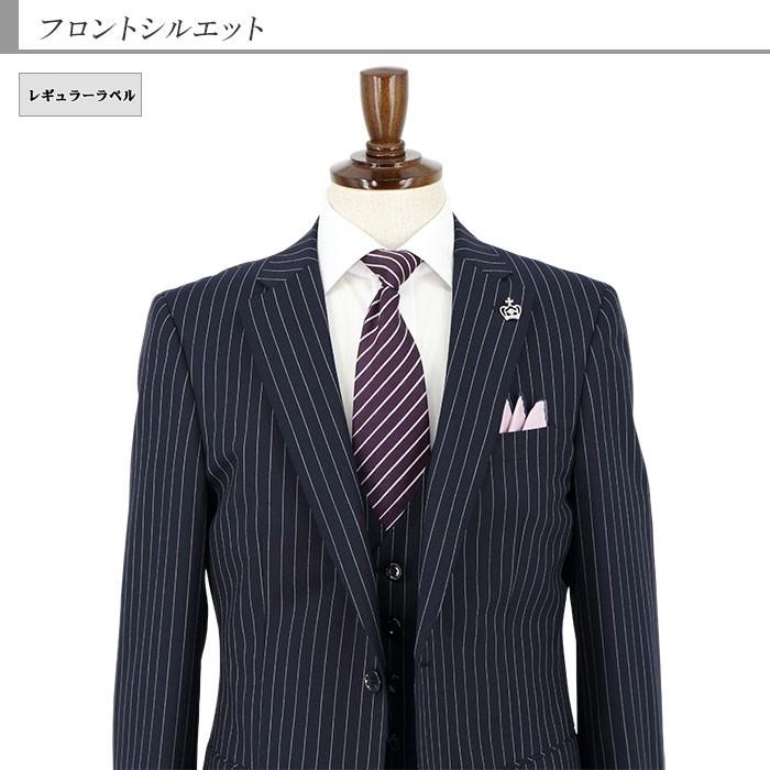 爆買 3ピーススーツ スーツ メンズ スリーピース スリムスーツ 紺