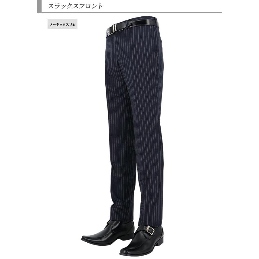 爆買 3ピーススーツ スーツ メンズ スリーピース スリムスーツ 紺