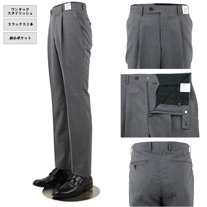 スーツ メンズ ツーパンツ パンツ２本 ビジネススーツ グレー ストライプ 春夏 1Q6932-24｜suit-depot｜03
