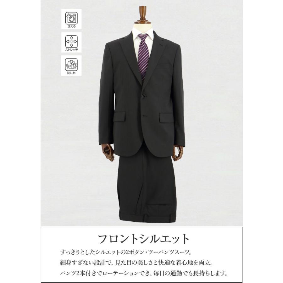 スーツ メンズ ツーパンツ パンツ2本 ビジネススーツ 黒 ストライプ
