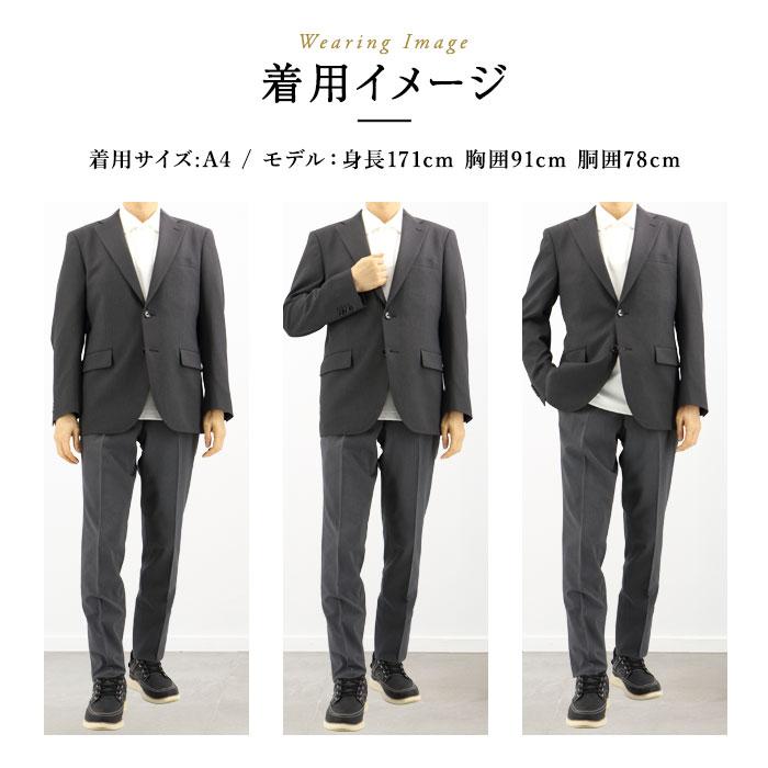 メンズ ジャケット レギュラー ビジネス テーラードジャケット グレー