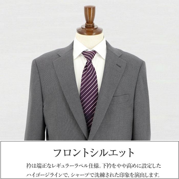 メンズジャケット 大きいサイズ ビジネス テーラードジャケット グレー