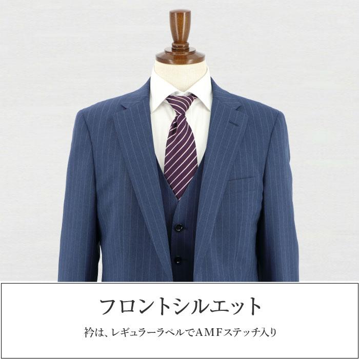 3ピーススーツ スーツ メンズ スリーピース スリムスーツ ダーク