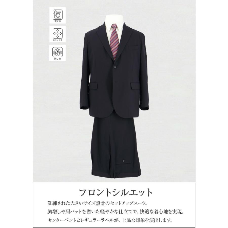 夏 清涼 軽涼 カジュアルセットアップ 洗える スーツ メンズ 春夏 秋