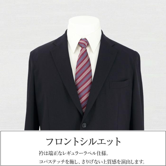 夏 清涼 軽涼 カジュアルセットアップ 洗える スーツ メンズ 春夏 秋