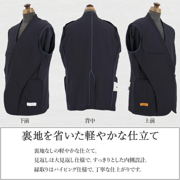 夏 清涼 軽涼 カジュアルセットアップ 洗える スーツ メンズ 春夏 秋