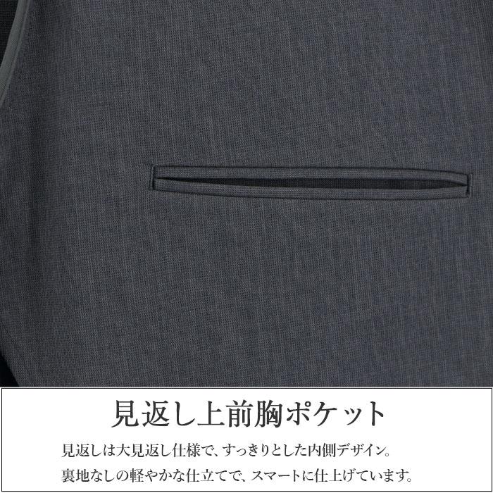 夏 清涼 軽涼 カジュアルセットアップ 洗える スーツ メンズ 春夏 秋