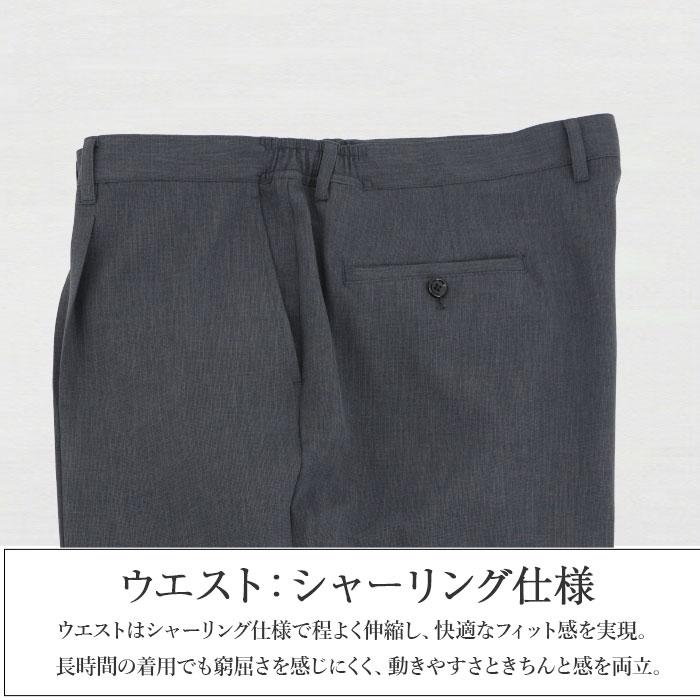夏 清涼 軽涼 カジュアルセットアップ 洗える スーツ メンズ 春夏 秋