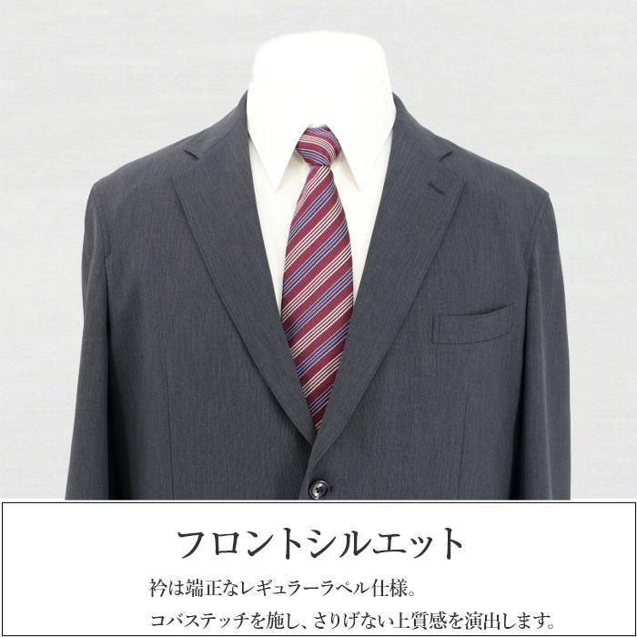 夏 清涼 軽涼 カジュアルセットアップ 洗える スーツ メンズ 春夏 秋