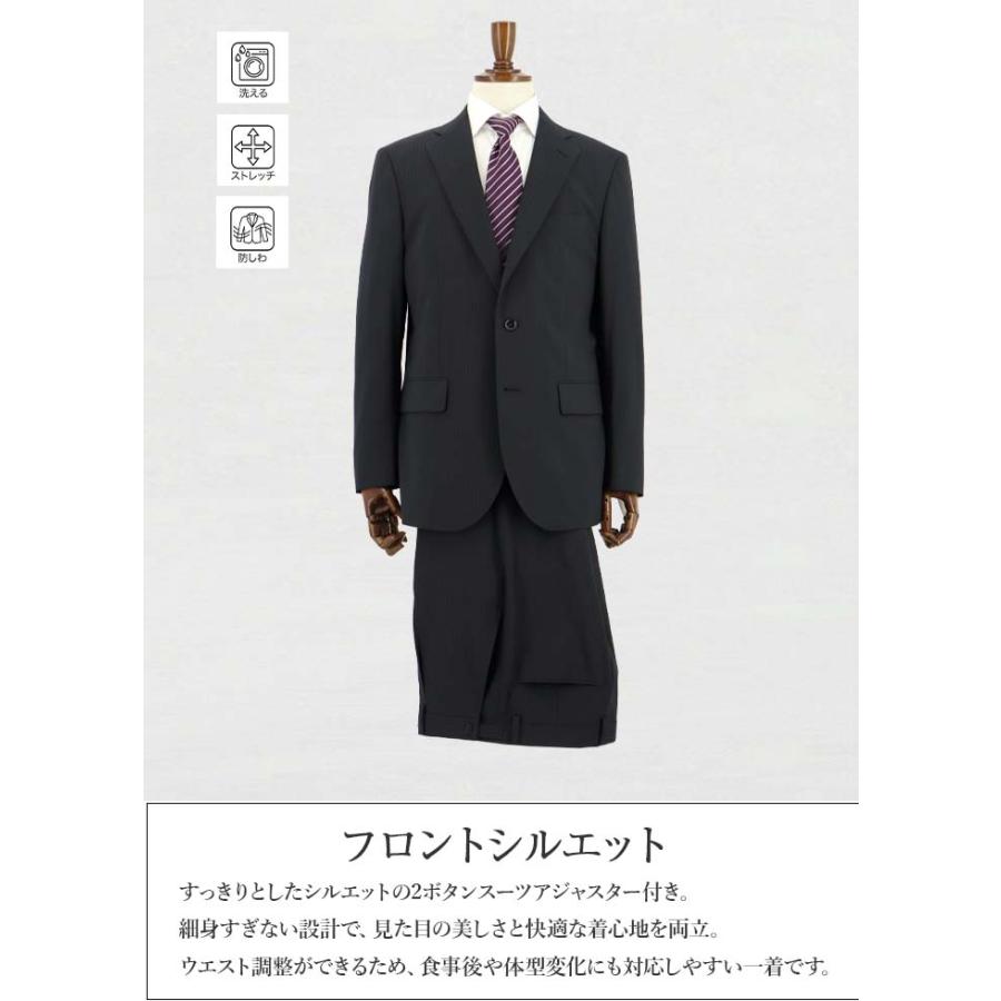 極美品　プラダ　スーツ　ジャケット　スラックス　現行　黒　シャドーストライプ スーツ メンズスーツ ビジネススーツ 黒 シャドーストライプ