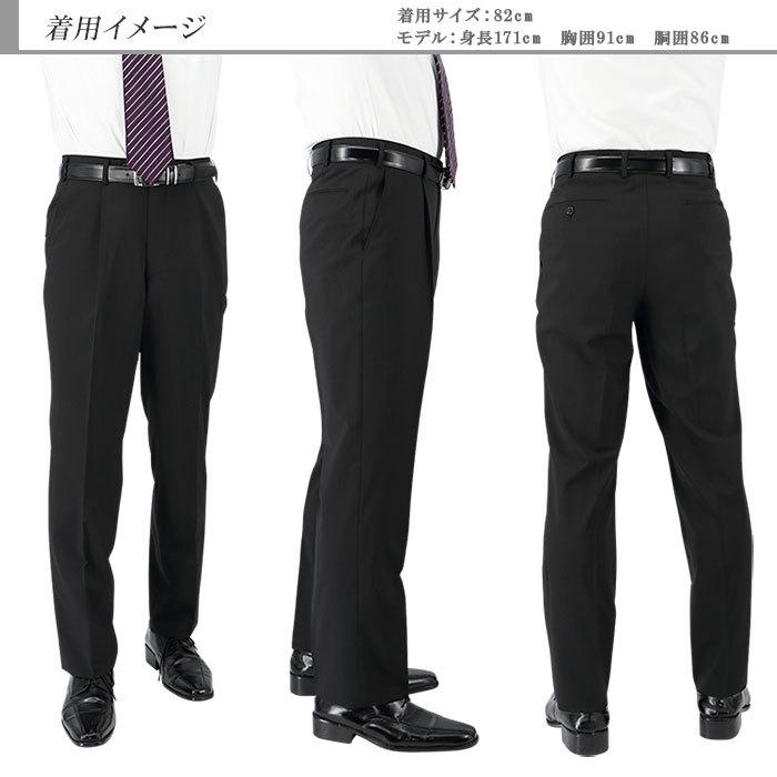 爆買 大きいサイズ スラックス ビジネス 黒 シャドーストライプ