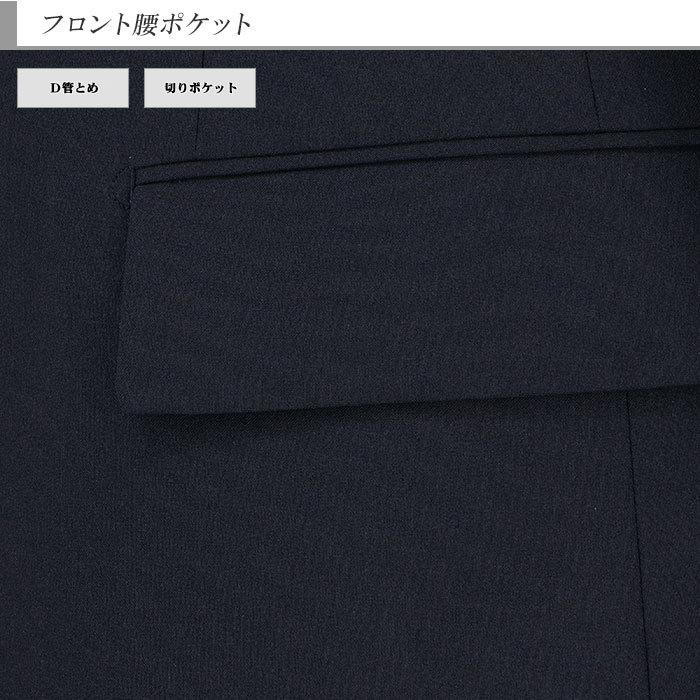 【未使用級】Men’s Bigi　紺ブレ　ストレッチ　ソフコン　マーブルボタン 爆買 紺ブレザー 2ボタン 紺ブレ ネイビー 無地 ストレッチ リンクル