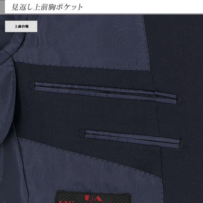 紺ブレザー 大きいサイズ 紺ブレ ネイビー 無地 ストレッチ 紺ブレザー 大きいサイズ 紺ブレ ネイビー 無地 ストレッチ