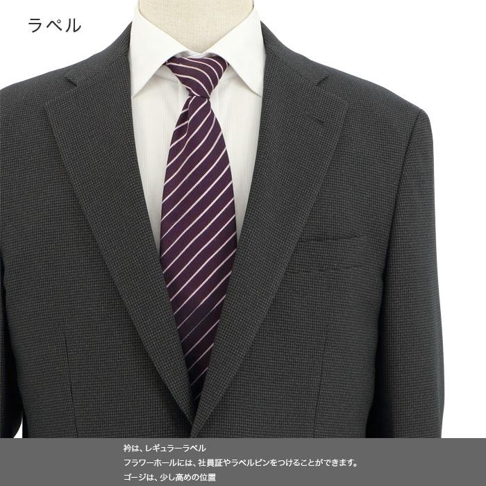 爆買 スーツ メンズスーツ ビジネススーツ グレー マイクロ 千鳥格子