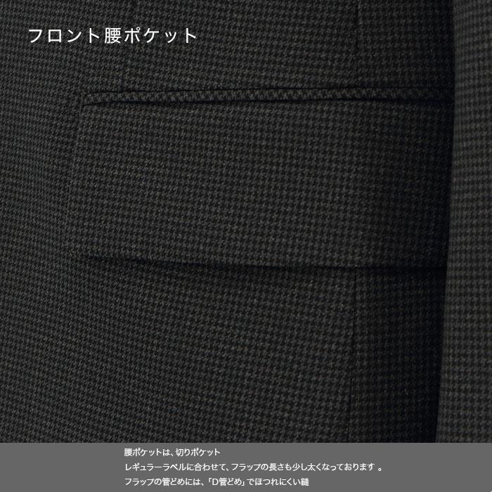 爆買 スーツ メンズスーツ ビジネススーツ グレー マイクロ 千鳥格子