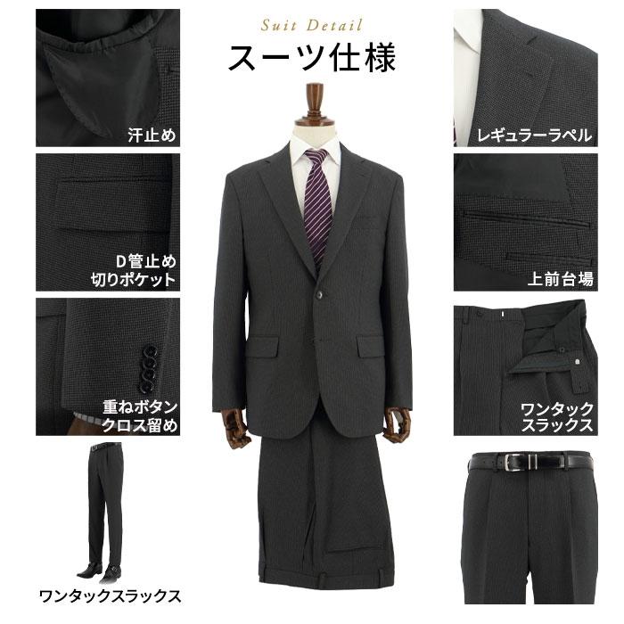 爆買 スーツ メンズスーツ ビジネススーツ グレー マイクロ 千鳥格子