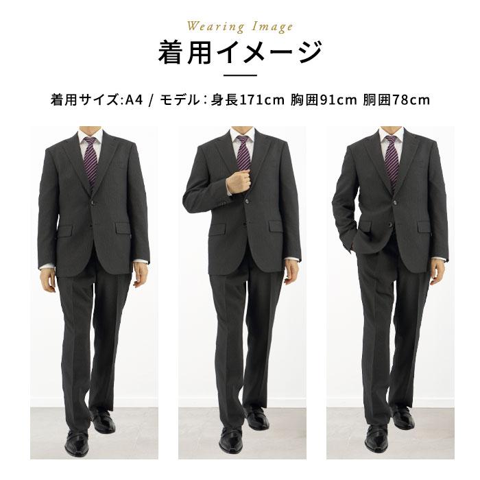 爆買 スーツ メンズスーツ ビジネススーツ グレー マイクロ 千鳥格子