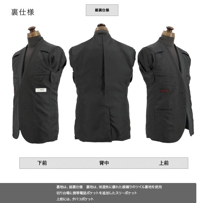 爆買 スーツ メンズスーツ ビジネススーツ グレー マイクロ 千鳥格子