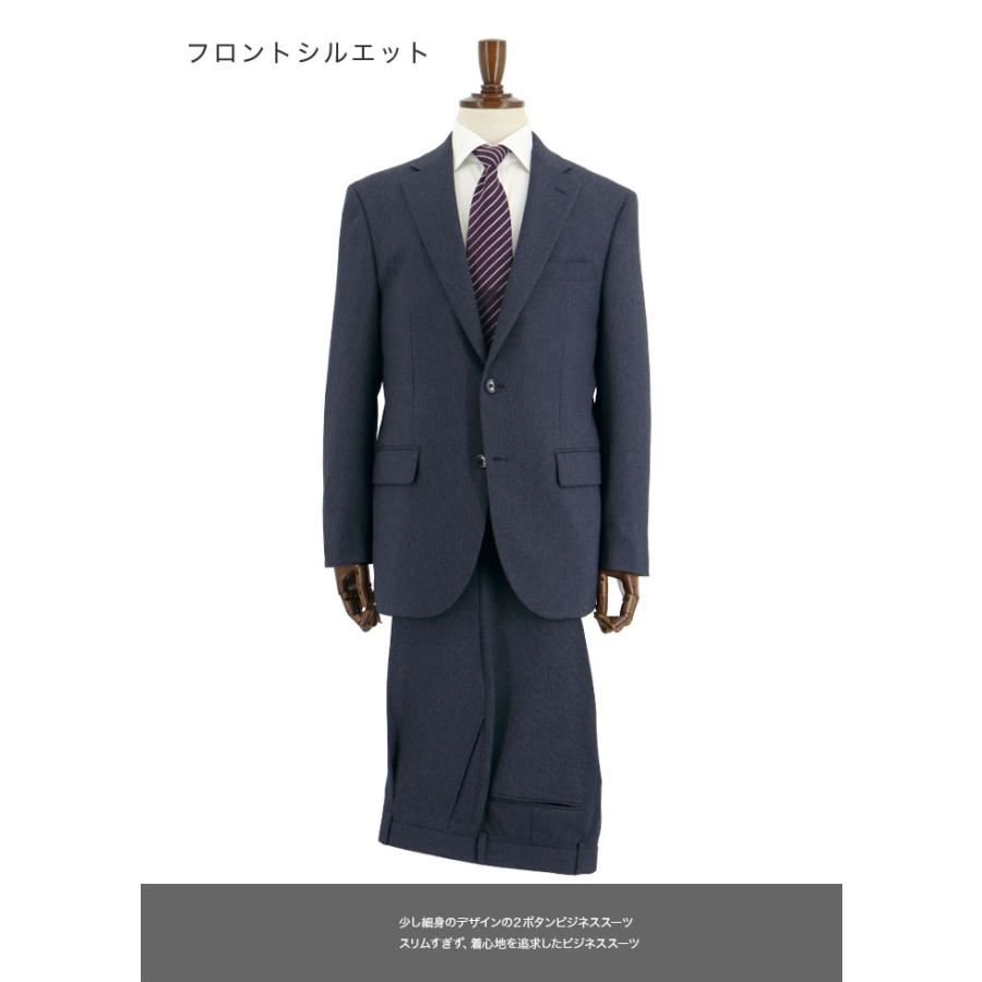 爆買 スーツ メンズ ビジネス 濃ブルー マイクロチェック 無地柄