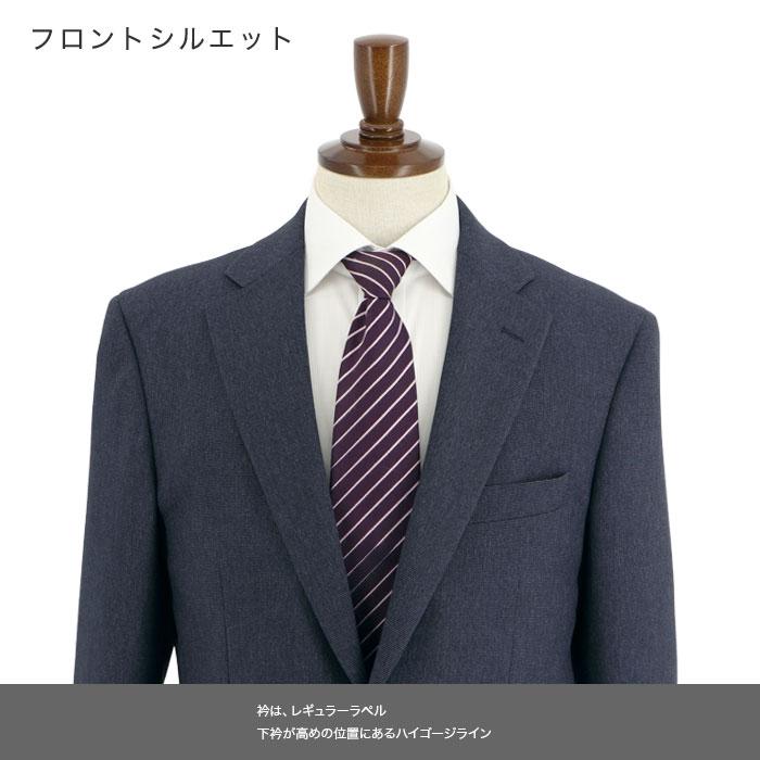 スーツ メンズスーツ ビジネススーツ 紺 ネイビー 無地柄 ピンチェック