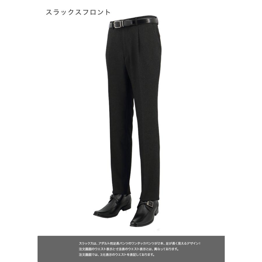 爆買 スーツ メンズ 2パンツ パンツ2本 ビジネススーツ チャコール