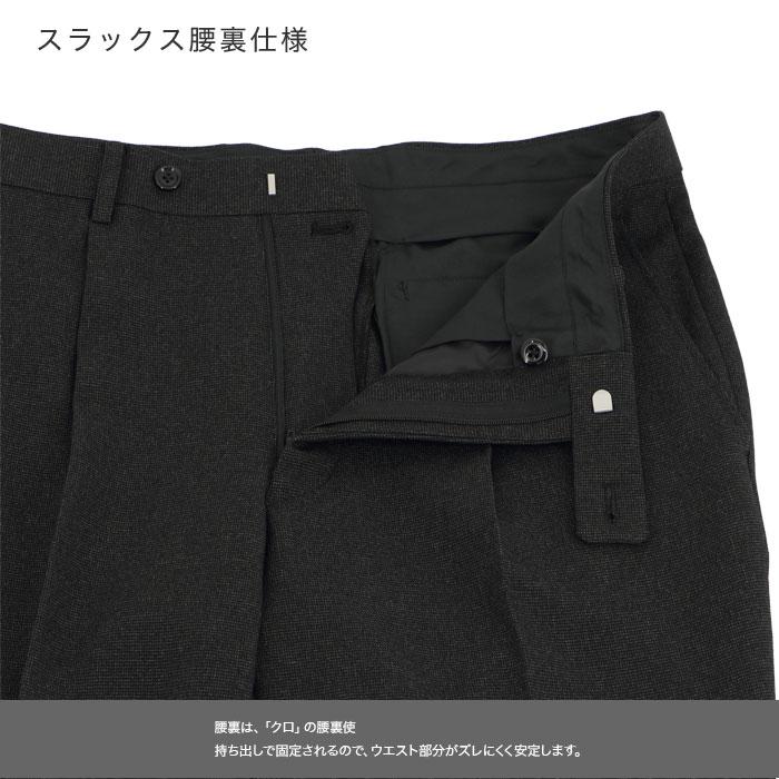 爆買 スーツ メンズ 2パンツ パンツ2本 ビジネススーツ チャコール