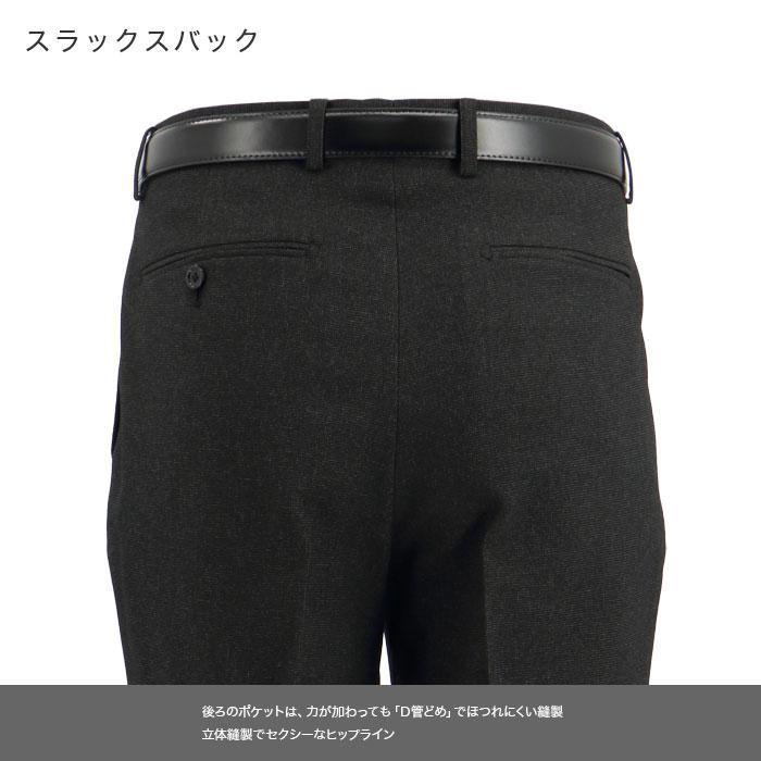 爆買 スーツ メンズ 2パンツ パンツ2本 ビジネススーツ チャコール