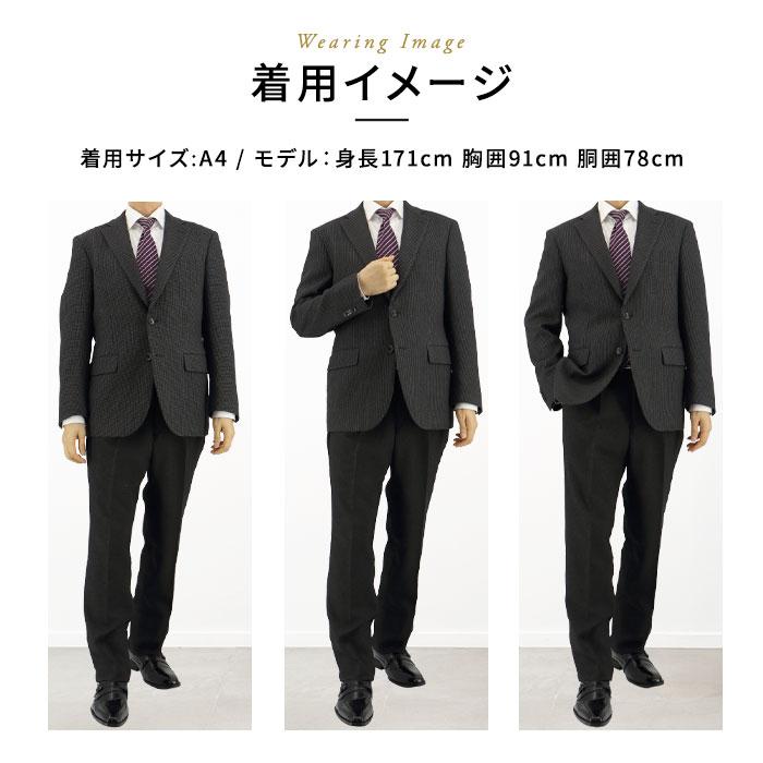 ジャケット メンズ レギュラー ビジネス テーラードジャケット