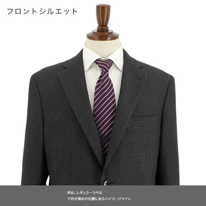 ジャケット メンズ レギュラー ビジネス テーラードジャケット