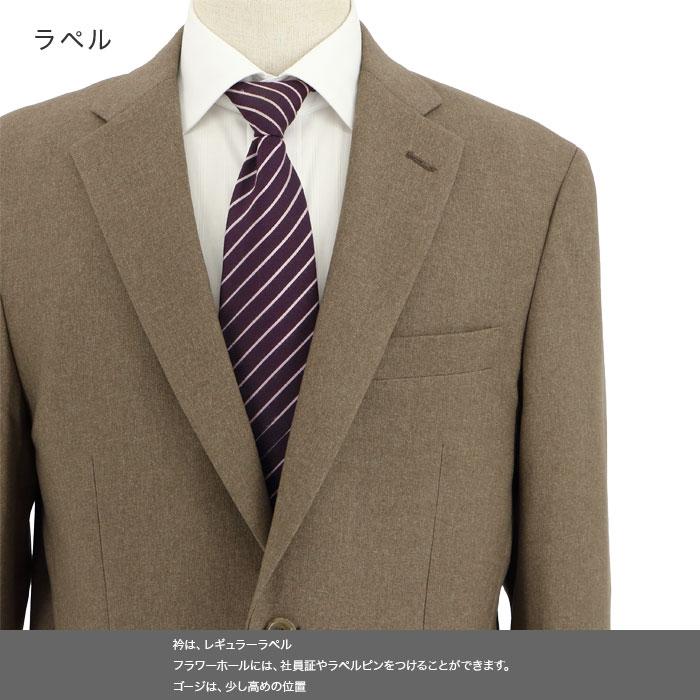 爆買 ジャケット メンズ ビジネス テーラード 濃ベージュ 無地 2025