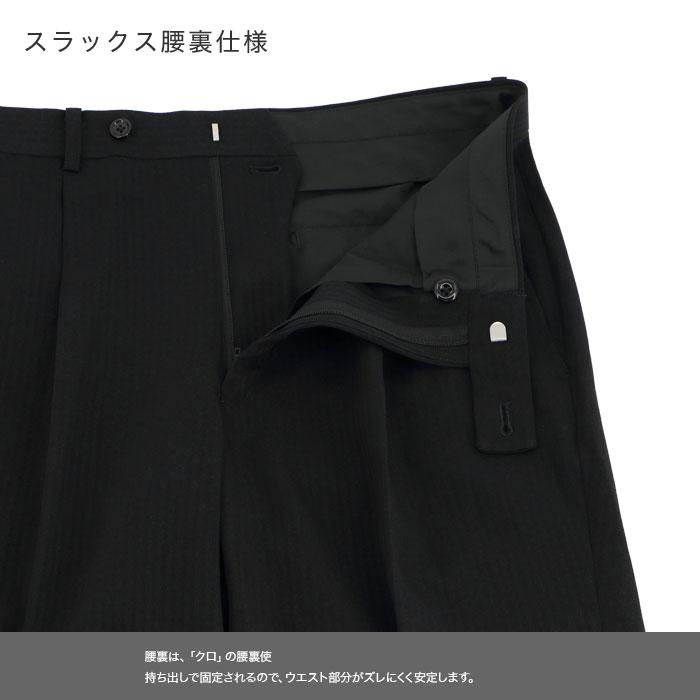 爆買 ダブルスーツ メンズ ビジネス 黒 シャドーストライプ 秋冬