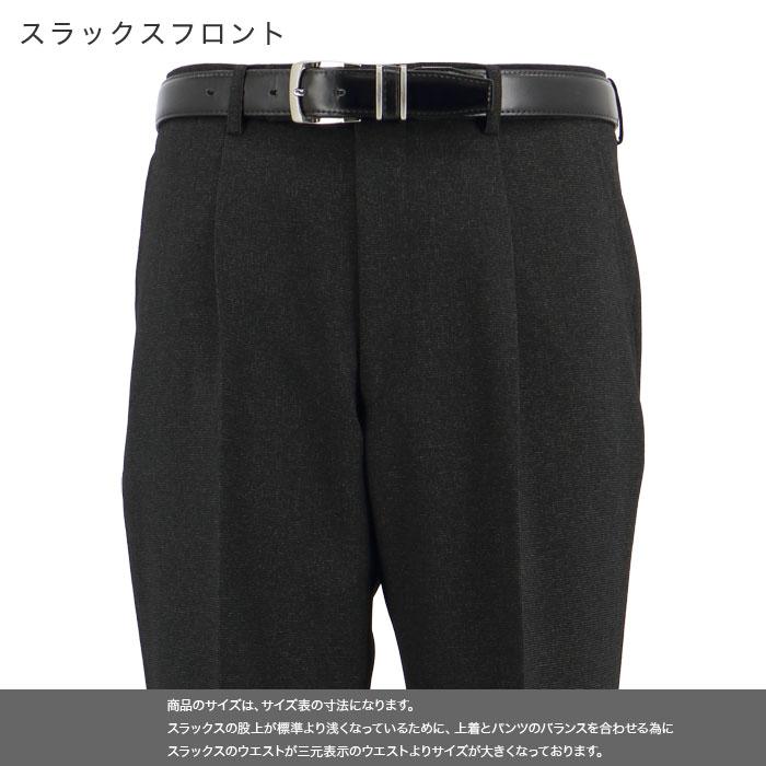 メンズ ダブルスーツ ビジネス チャコール 無地柄 ピンチェック 4x1
