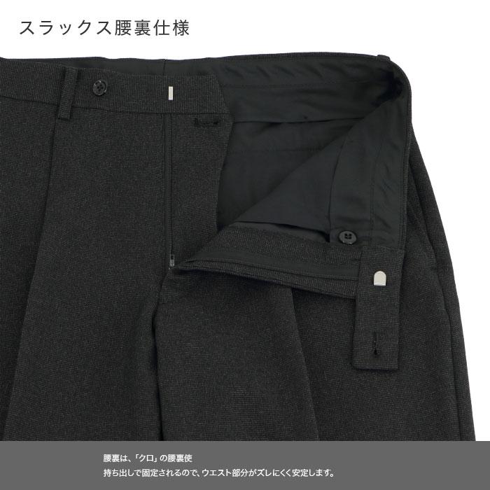 メンズ ダブルスーツ ビジネス チャコール 無地柄 ピンチェック 4x1