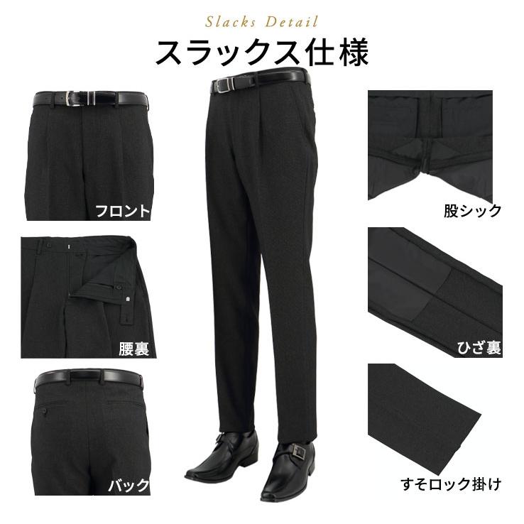 メンズ ダブルスーツ ビジネス チャコール 無地柄 ピンチェック 4x1