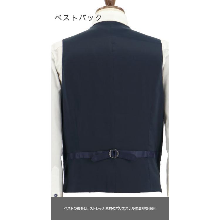 【3ピース.冠婚葬祭にも】ORIHICA 3ピース SHINY STRETCH 爆買 3ピーススーツ スリーピーススーツ スリム メンズ ブルー 無地