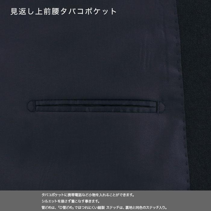 爆買 紺ブレザー メンズ ダブルブレスト4x1ボタン 金色メタル風
