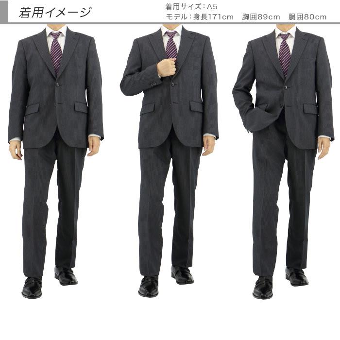 スーツ メンズ ビジネス グレー ストライプ ストレッチ リンクルフリー