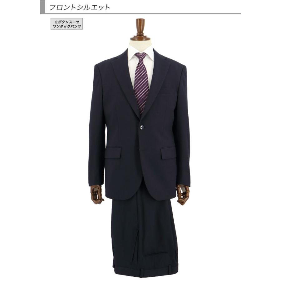 爆買 スーツ メンズ ビジネス 紺 無地 ストレッチ リンクルフリー 2024