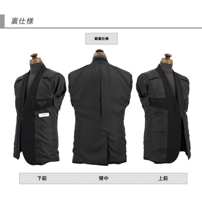 爆買 スーツ メンズ ビジネス 黒 シャドーストライプ ストレッチ