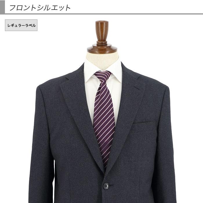新品 未使用 ストレッチ スーツ 2パンツ 94A6 ネイビー 総裏 爆買 スーツ メンズ 2パンツ パンツ2本 ビジネススーツ 紺 無地