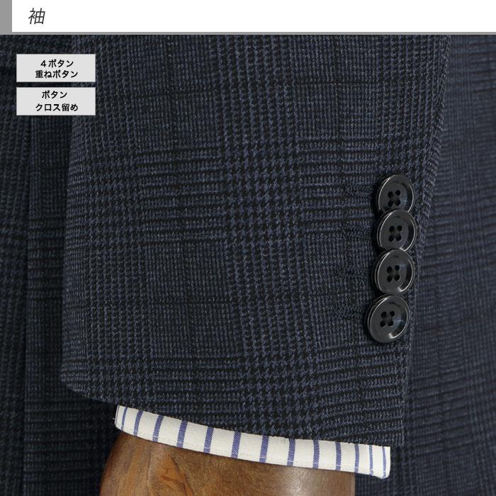 【ほぼ未使用】Sillage グレンチェック クロップドジャケット ストレッチ グレンチェック ジャケット（テーラードジャケット