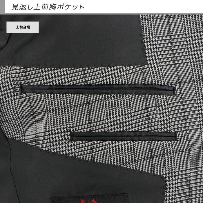 ジャケット メンズ ビジネス テーラード グレー グレンチェック 2024 秋冬 2G7C02-33 ジャケット メンズ ビジネス テーラード グレー グレンチェック 2024 秋冬 2G7C02-33